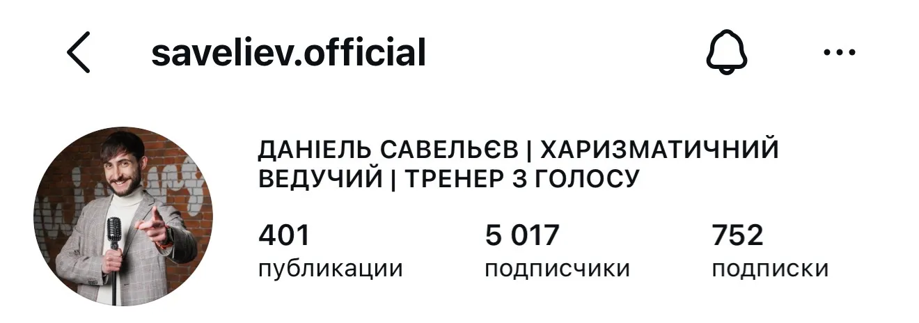 11 ошибок, которые убивают твой блог в 2026 году