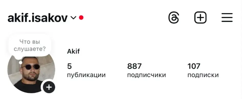 11 ошибок, которые убивают твой блог в 2026 году