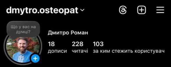 Как выстроить систему заявок из блога без прогревов и без впаривания