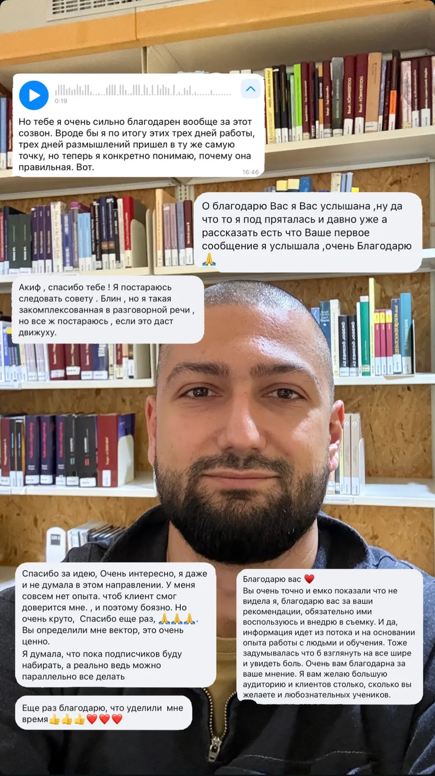 Как выстроить систему заявок из блога без прогревов и без впаривания